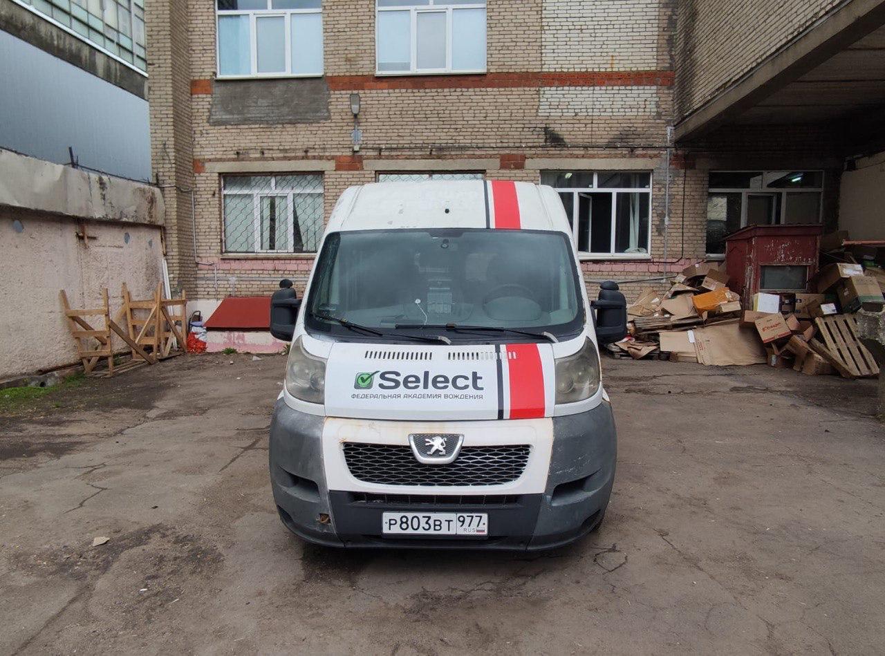 ГАЗон Next